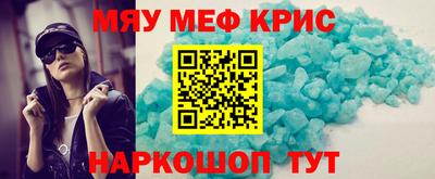 синтетический гашиш Изобильный