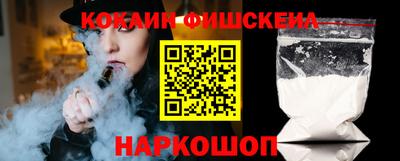 jwh Ирбит