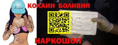 jwh Ирбит