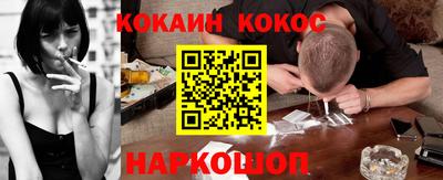 синтетический гашиш Изобильный