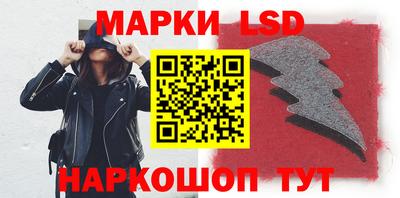 jwh Ирбит
