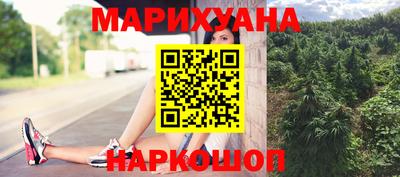прущий лед Ипатово