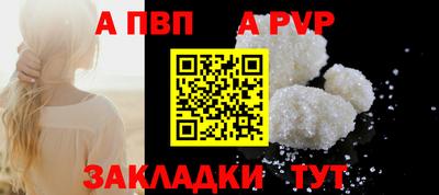 jwh Ирбит