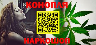 прущий лед Ипатово