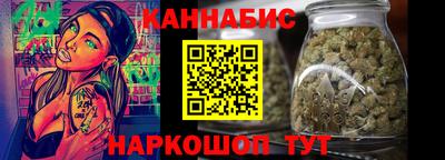 прущий лед Ипатово