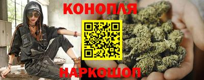 синтетический гашиш Изобильный