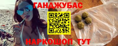 прущий лед Ипатово