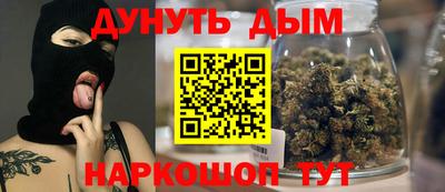 jwh Ирбит
