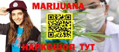 jwh Ирбит