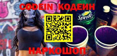 jwh Ирбит