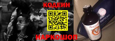 jwh Ирбит