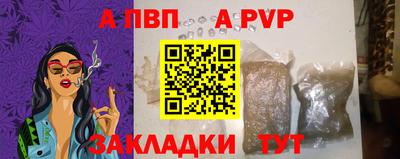 jwh Ирбит