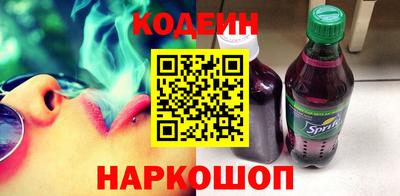 jwh Ирбит