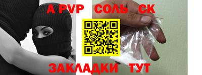 jwh Ирбит