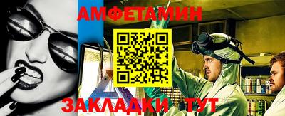 jwh Ирбит