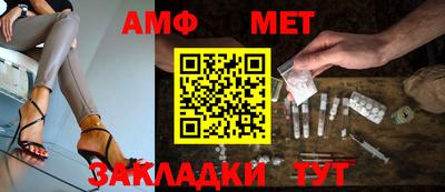 jwh Ирбит