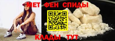 синтетический гашиш Изобильный