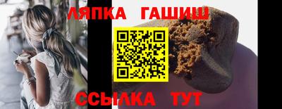 jwh Ирбит