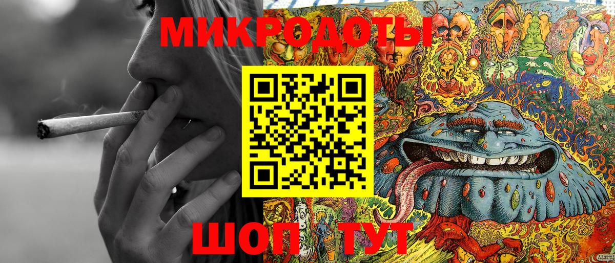Мефедрон кристаллы  COCAIN  Курчалой  ГАШИШ  МЕТАМФЕТАМИН  Вход с VPN  Бошки Шишки  MDMA 